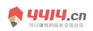 乳源瑶族新闻网